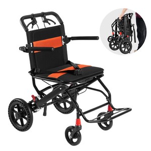 Chaise de Transfert Ultra-légère
